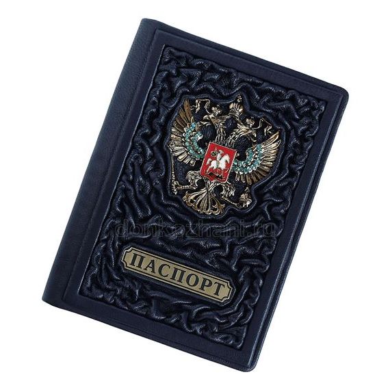 прописка в Улан